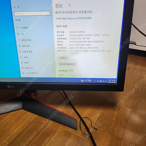 i5 12600k 팔라딘 쿨러팝니다.