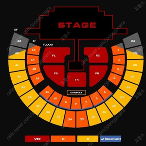 투애니원 콘서트 / 토요일 / 일요일 / F2구역 / F4구역 / 배송지 변경 및 재등기