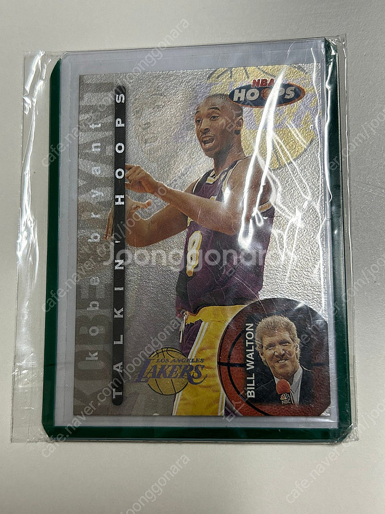 1997 Hoops Talking Hoops 15번 코...--0