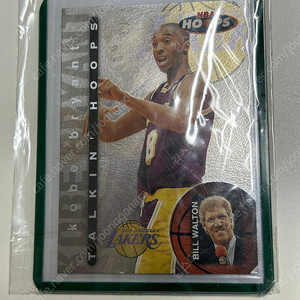 1997 Hoops Talking Hoops 15번 코비 브라이언트 Kobe 농구 NBA카드