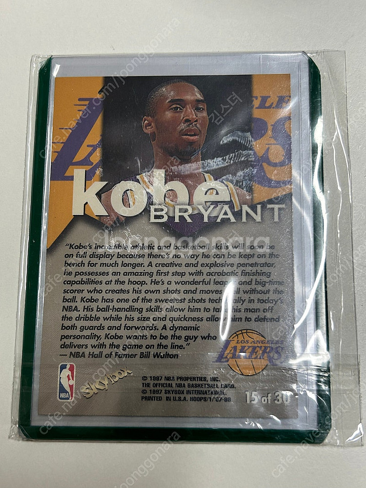 1997 Hoops Talking Hoops 15번 코...--1
