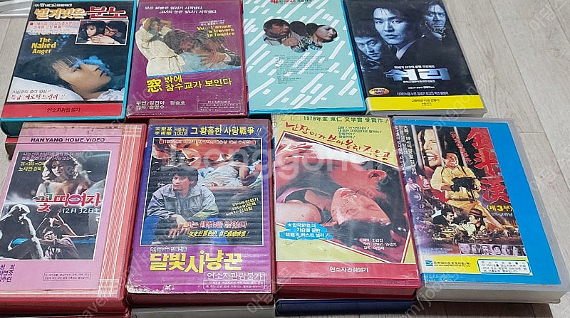 방화 한국영화 비디오테이프 팝니다 708090 이두용 ...--4