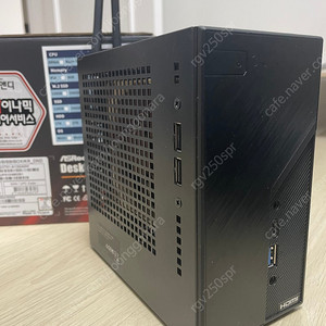 5600g x300 팝니다