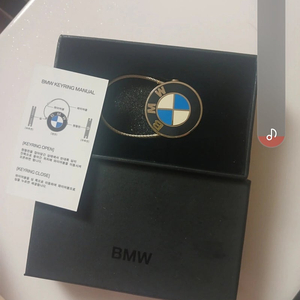 새제품ㅡBMW키링