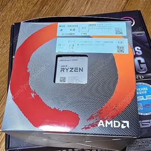 AMD Ryzen 3700x + B450M TUF + DDR4 64GB (32x2) 팝니다.