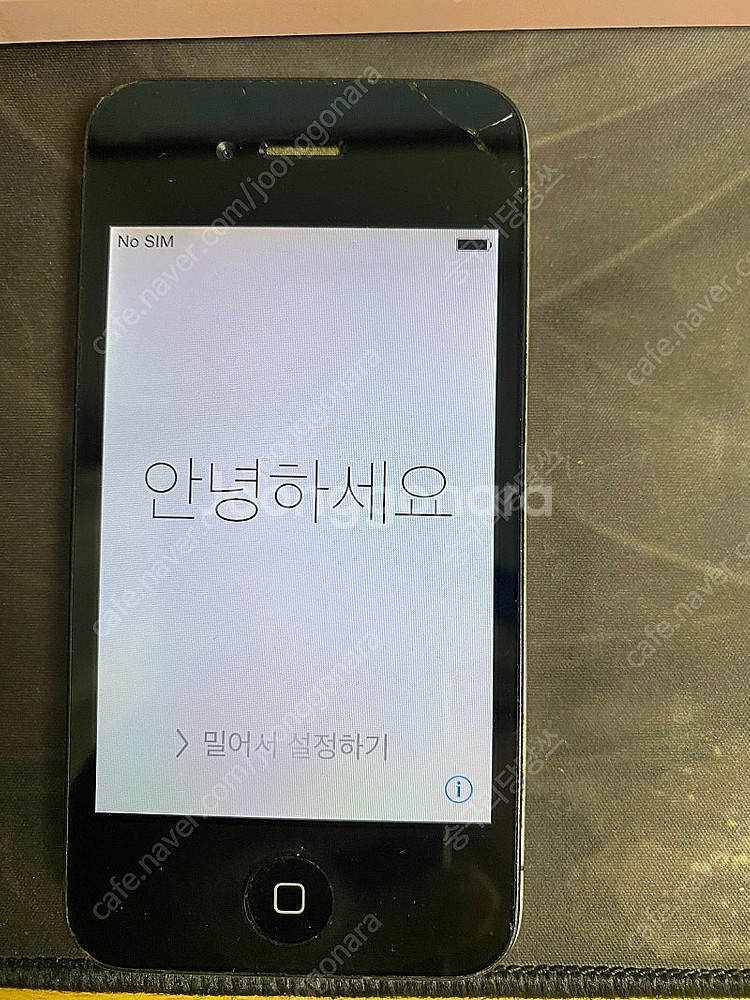 아이폰4s 판매합니다(홈버튼 고장)--0