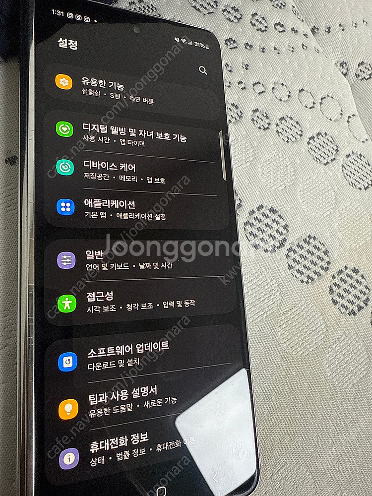 갤럭시폴드 5 본체 판매합니다--0