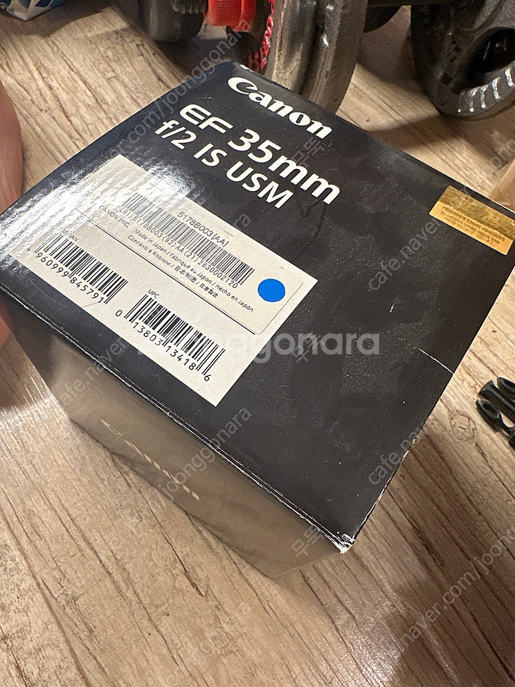 Canon 35mm f/2 is usm 판매합니다--1