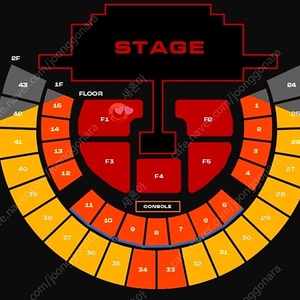 2ne1 투애니원 콘서트 f1구역 3열 단석 명당 최저가