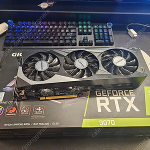 기가바이트 RTX3070 게이밍 OC