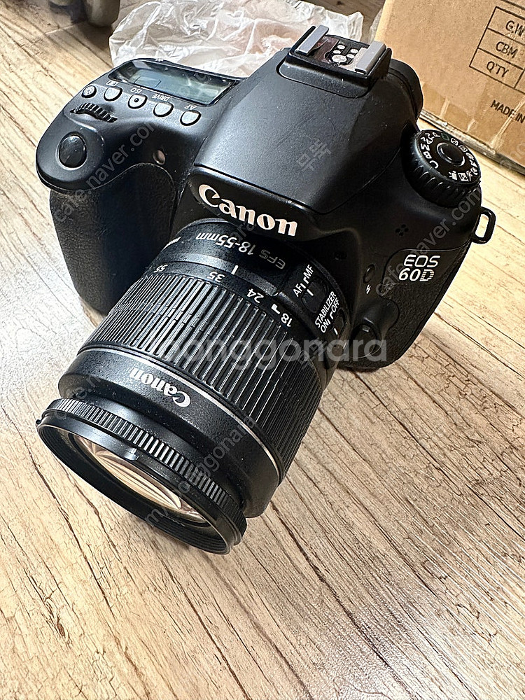 Canon 캐논 60D 번들포함 판매 합니다--2