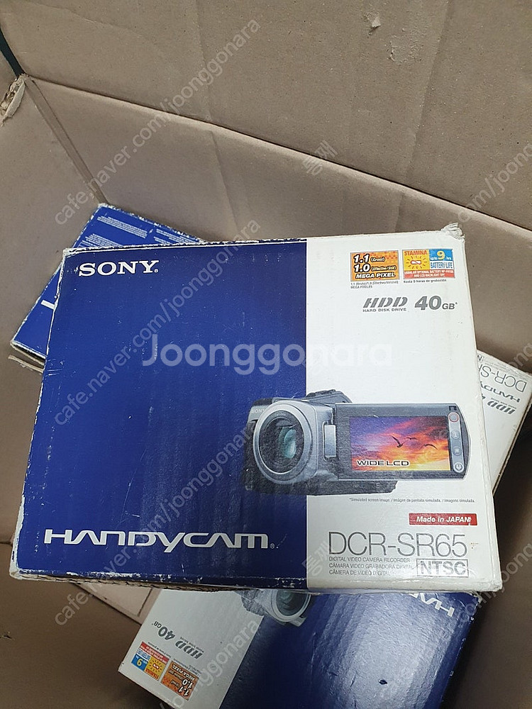 레트로 핸디캠 소니 SONY DCR-SR65--0