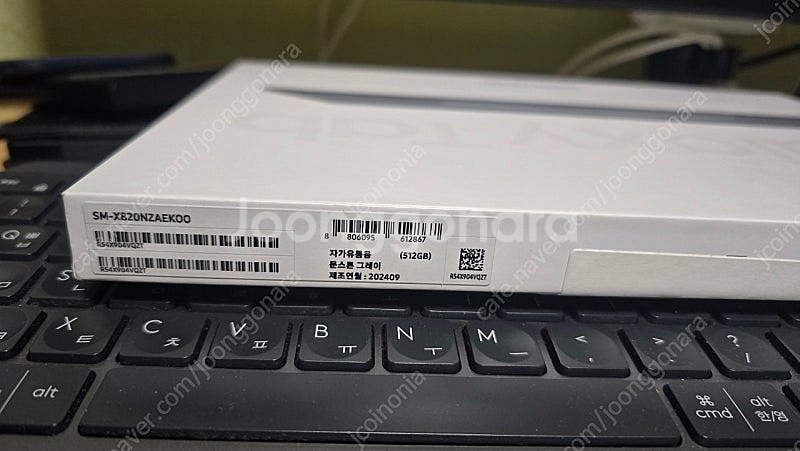 갤럭시탭s10플러스 512g 판매합니다--1