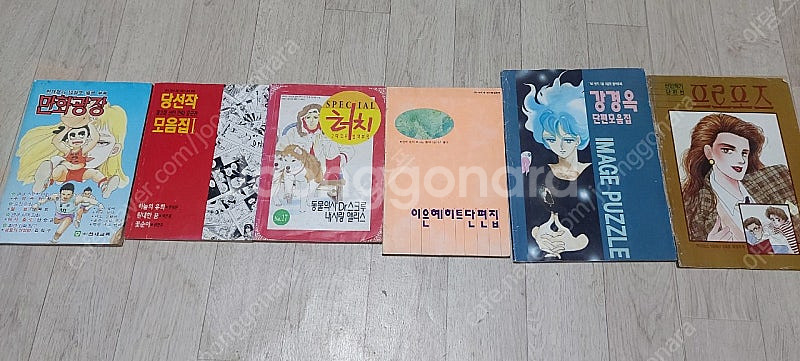 아이큐점프 드래곤볼 만화책 팝니다 90년대 밍크 코난 ...--1