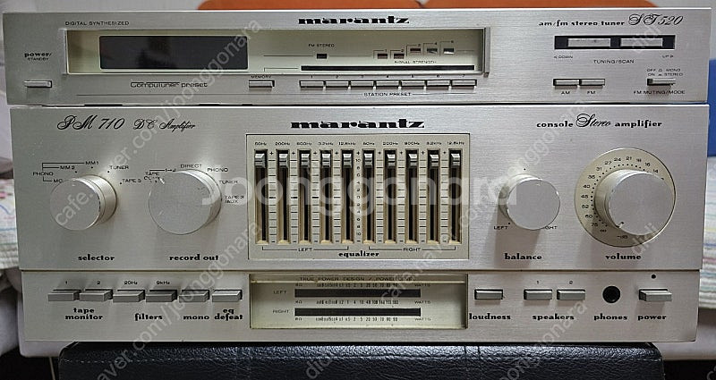마란츠 튜너(ST520), 앰프(PM710DC)--0