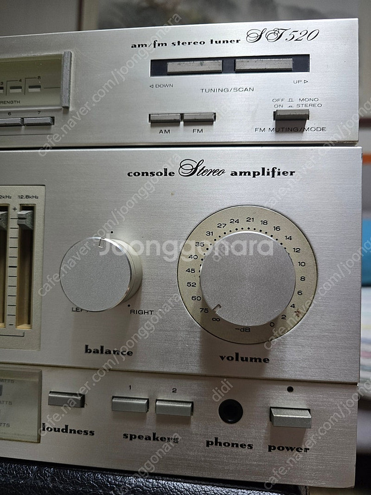 마란츠 튜너(ST520), 앰프(PM710DC)--3