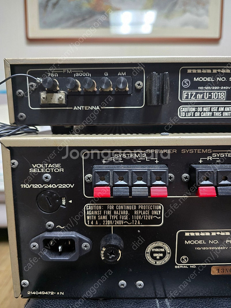 마란츠 튜너(ST520), 앰프(PM710DC)--5