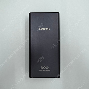 삼성 보조배터리 20000mAh (25W)