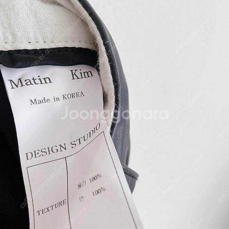 20FW 마뗑킴 팍스 레더 팬츠--8