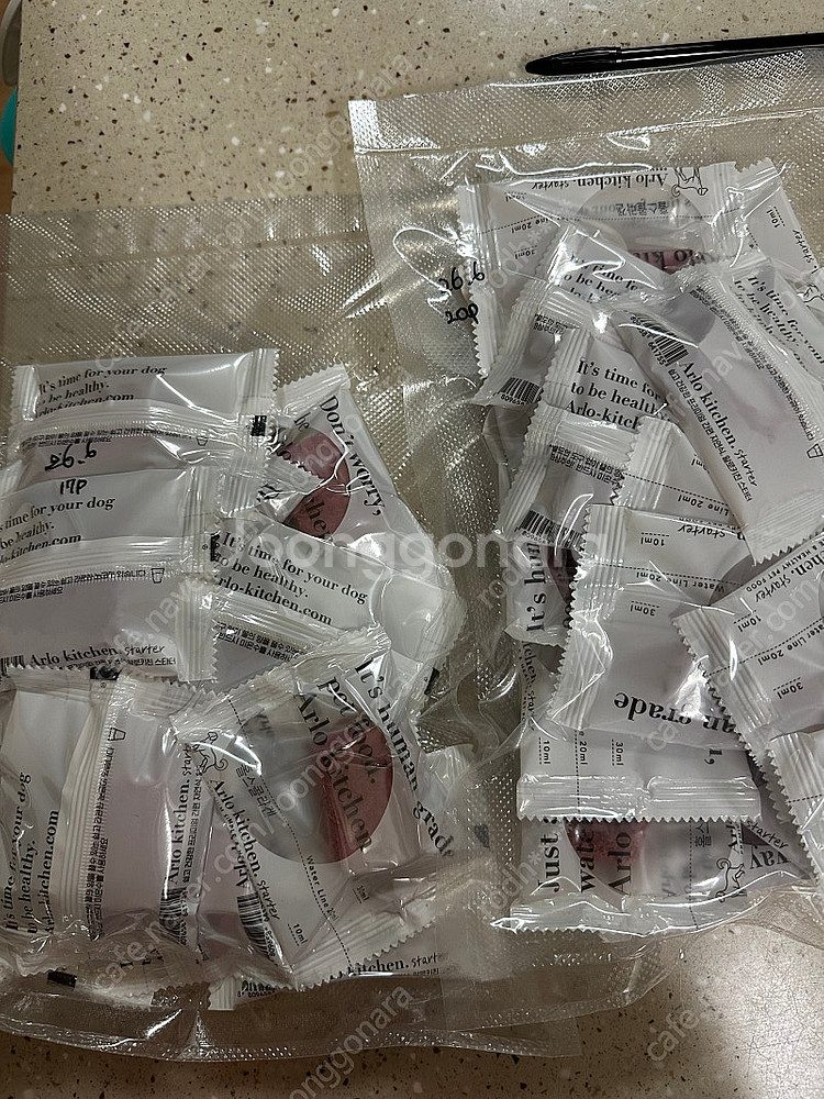 알로키친 홀스, 비프 동결건조 사료--0