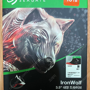 (미개봉) 씨게이트 SEAGATE 서버용 아이언울프 16TB 3.5인치 HDD