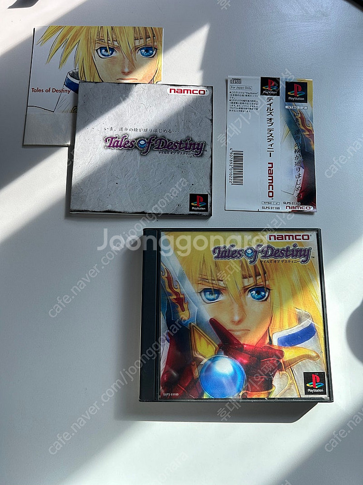 Ps1 테일즈오브데스트니--0