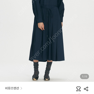 비뮤즈맨션 Volume sleeve cotton shirts dress - Navy