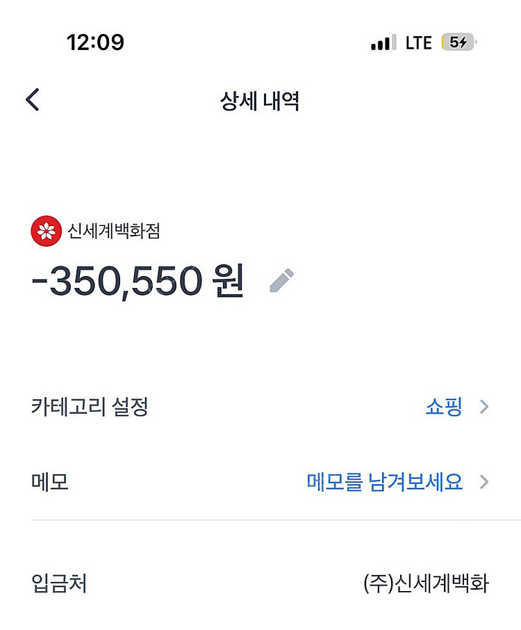 노스페이스 눕시 숏자켓 M--0