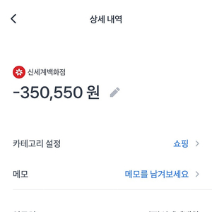 노스페이스 눕시 숏자켓 M