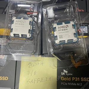 라이젠 9600 21만 , wd sn850 2테라 14만 , p31 2테라 15만