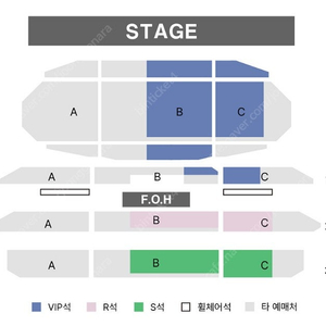 이재훈 콘서트 - 고양 - VIP석 7열 2연석