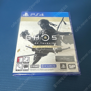 ps4 고스트오브쓰시마 디렉터즈컷 미개봉