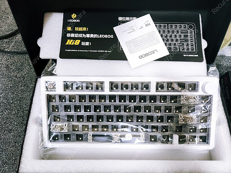 leobog hi8 베어본--0