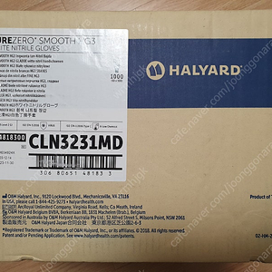 니트릴장갑 [HALYARD] PUREZERO SMOOTH HG3 M 1BOX (1000pcs)