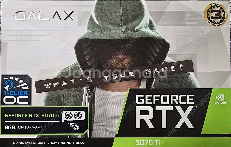 갤럭시 RTX3070TI 가정역 직거래로 팝니다--0