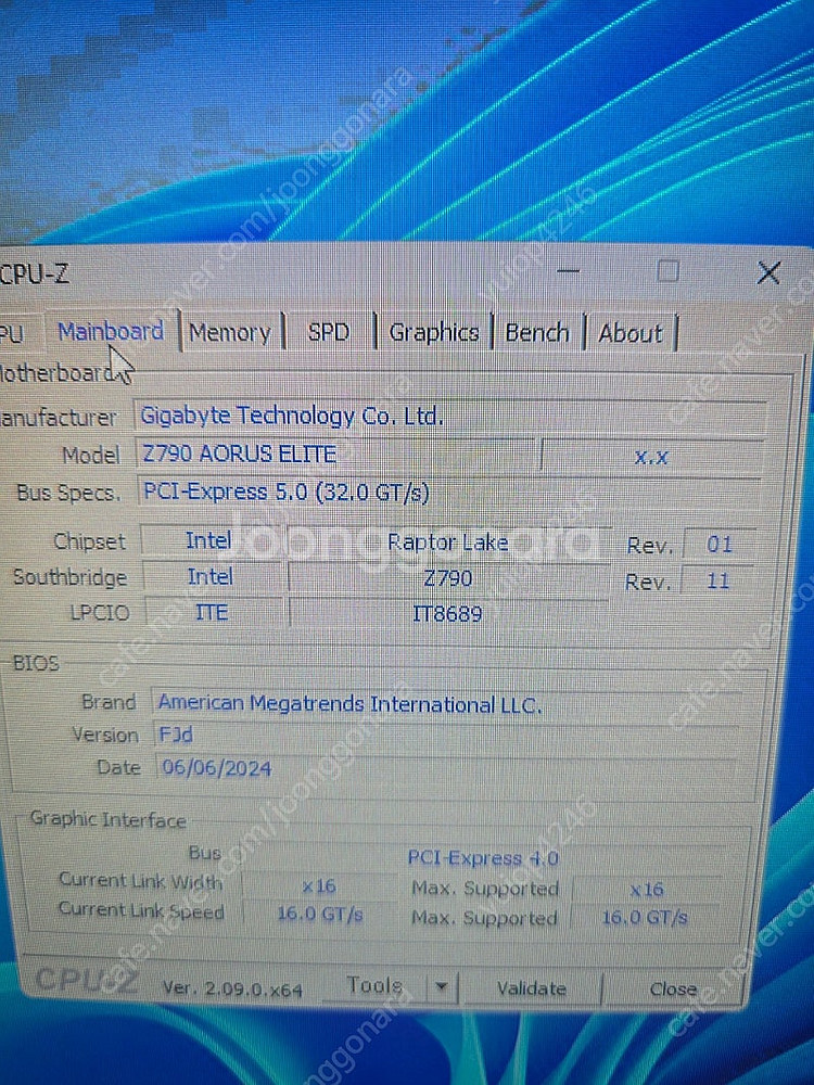 i7-13700k z790어로스 엘리트--1