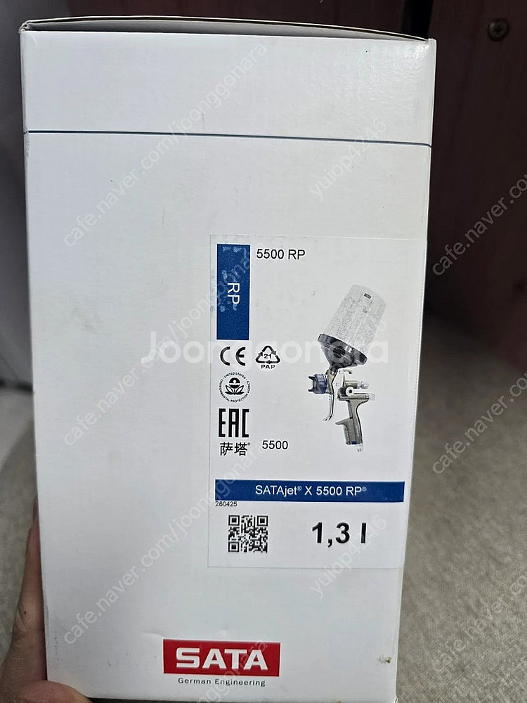 사타 5500x 아날로그게이지포함--2