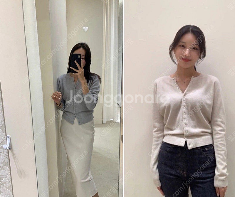 더 실루엣 / 시에 sie 베러 소이 홀가먼트 가디건 ...--0