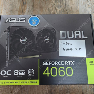 (택포) ASUS DUAL 지포스 RTX 4060 V2 O8G 팝니다.