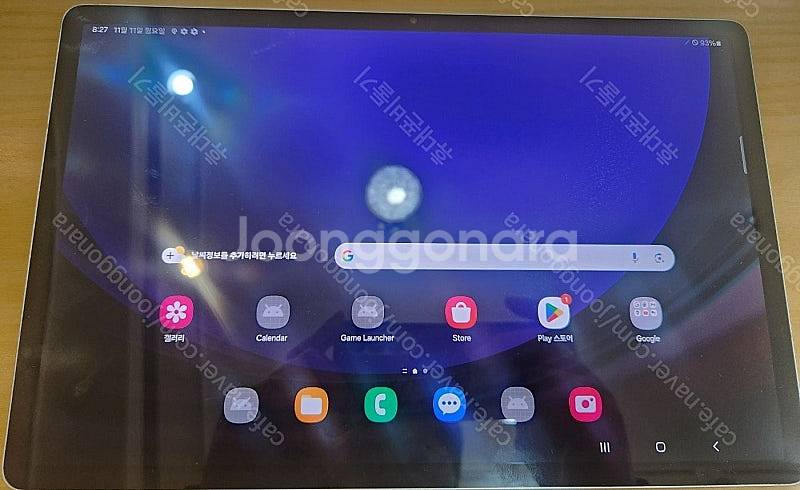 삼성 갤럭시탭 S9플러스+5G 512기가 액정기스 없는...--0