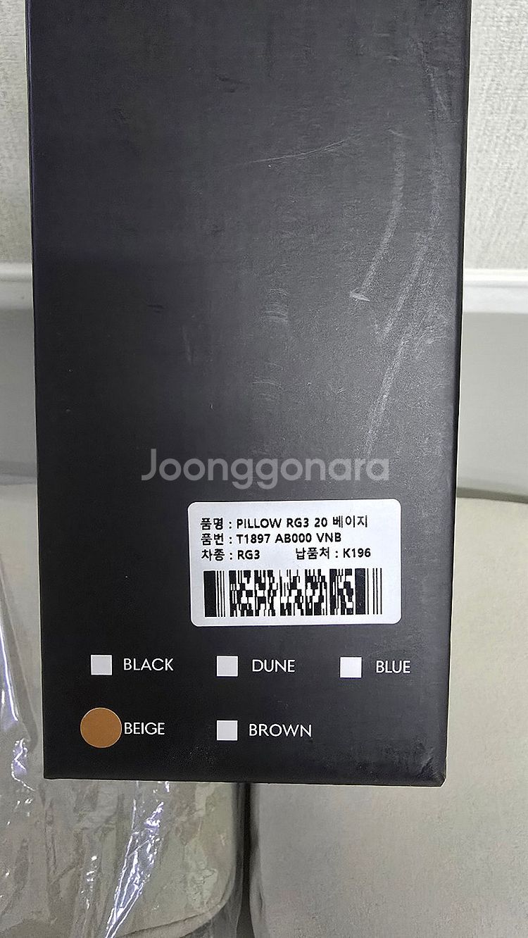 신형 G80 (RG3) 헤드레스트 필로우 베이지--2