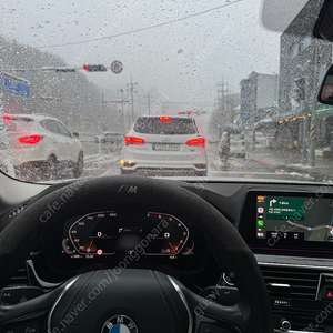 BMW 520i 럭셔리 순정 뒷범퍼