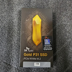 SK하이닉스 GOLD P31 NVMe SSD 1TB 판매합니다