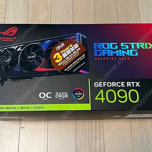 ASUS ROG STRIX RTX 4090 신품급 중고