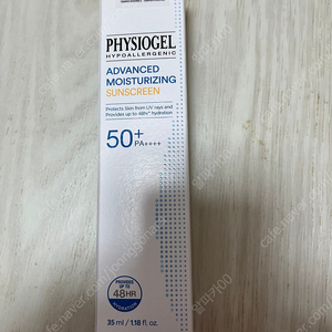 피지오겔 어드밴스드 모이스처라이징 선스크린 35ml