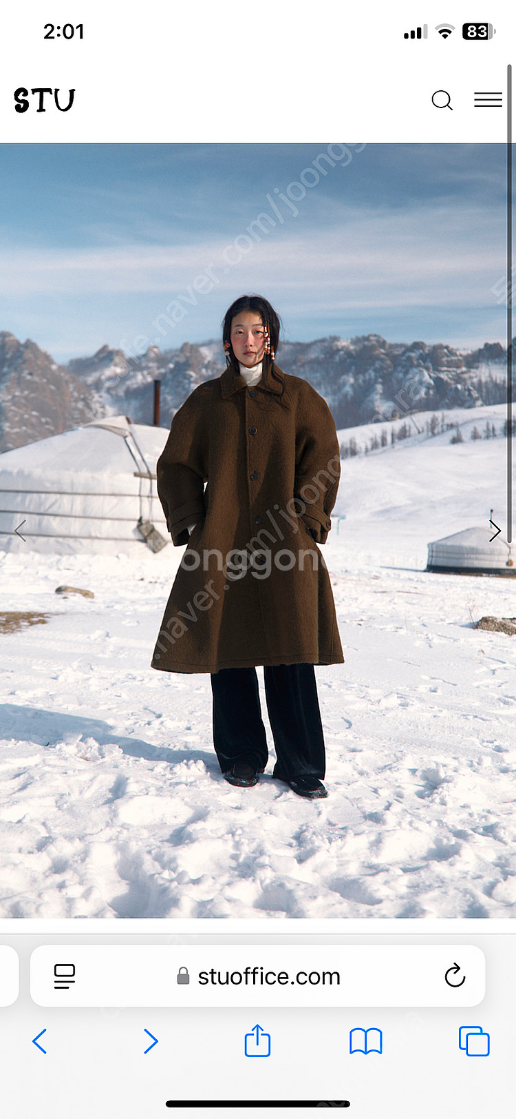 STU Women’s Mac Coat Brown--0
