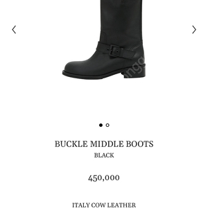 미닛뮤트 BUCKLE MIDDLE BOOTS BLACk 240