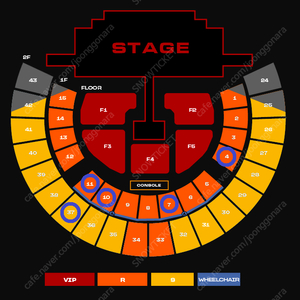 [ 4/12 4/13 투애니원 2NE1 콘서트 1층 지정석 4구역 7구역 10구역 11구역, 2층 지정석 37구역 1석 2연석 양도 ]