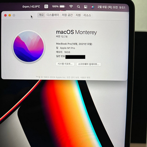 맥북프로 m1pro 16인치 기본형 풀박스 거의 새것