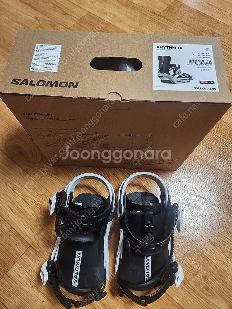 살로몬바인딩--2